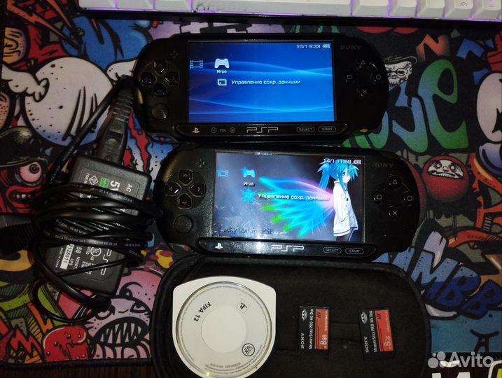 Sony PSP