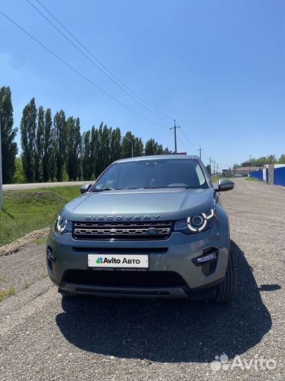 Land Rover Discovery Sport 2.0 AT, 2017, 99 400 км