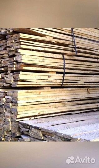 Доска обрезная