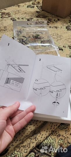 Держатель для контейнера IKEA 365