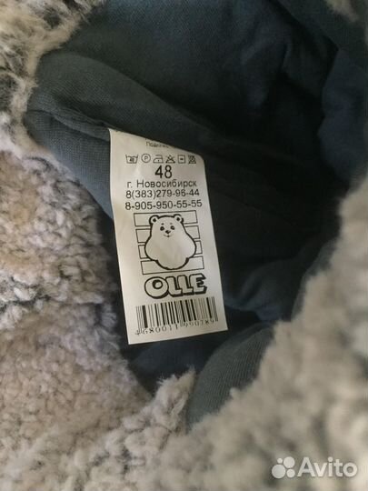 Шапка шлем, шапки для мальчиков