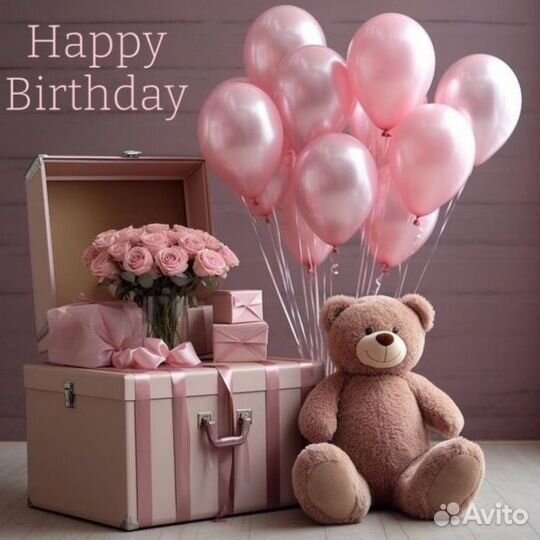 Гелиевые воздушные шары