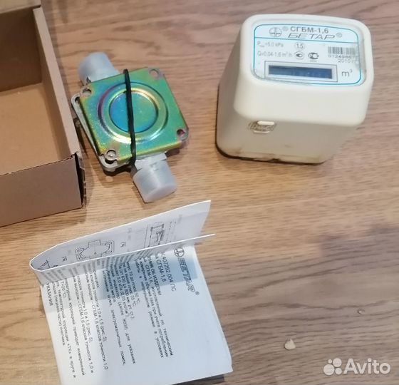 Счётчик газа Бетар бу сгбм-1,6