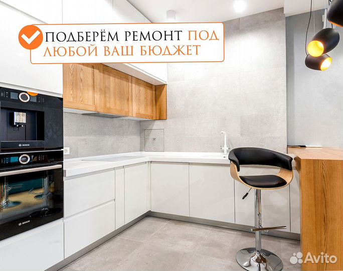 Кухонный гарнитур с бесплатным монтажом