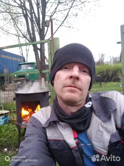 Семейный помощник по хозяйству