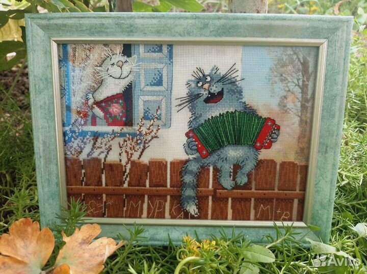 Картина коты Мурка+Васька Любовь