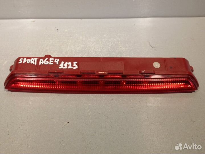 Стоп-сигнал задний Kia Sportage 4 G4NA 2018