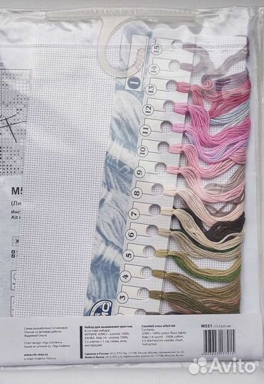 Набор для вышивания рто