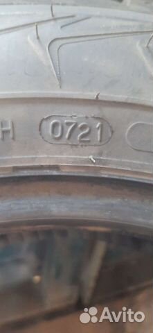 Nokian Tyres Nordman 5 175/65 R14 86T