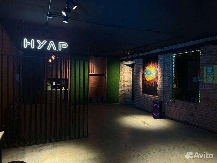 Аренда помещения для мероприятия