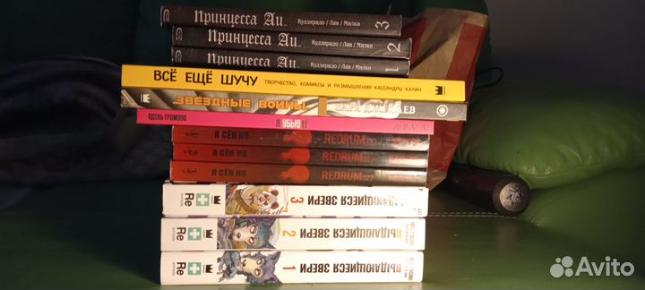 Манга, комиксы, манхва