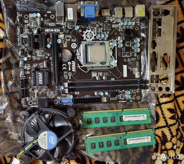 Комплекты для офисных пк