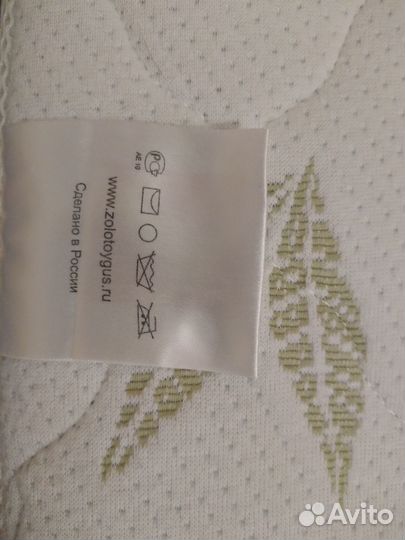 Детский матрац