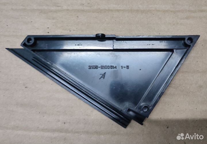 Заглушка зеркала бокового ваз 2105