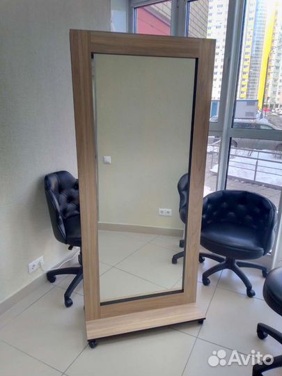 Зеркало двухстороннее