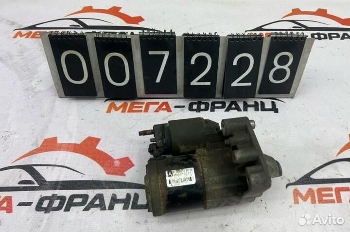 Стартер Citroen С4 хэтчбек(B7) 5FS (EP6C) 2012