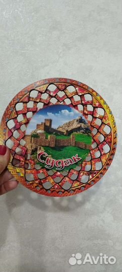 Тарелка декоративная новая