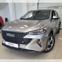 Новый Haval F7x 2.0 AMT, 2024, цена от 3 049 000 руб.