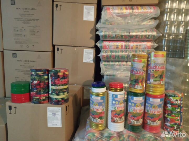 Крышки для консервирования