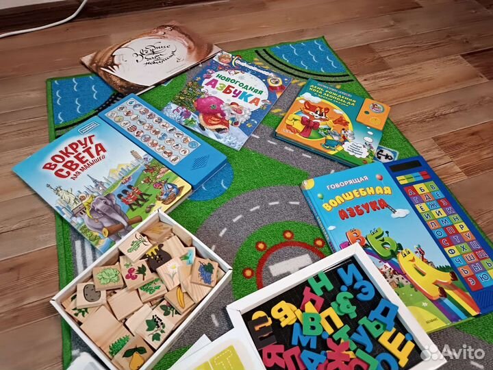 Игры развивающие, азбука, книги