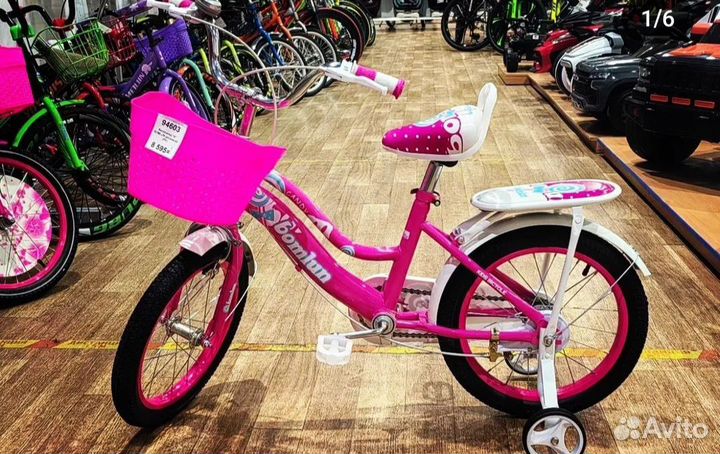 Детские велосипеды