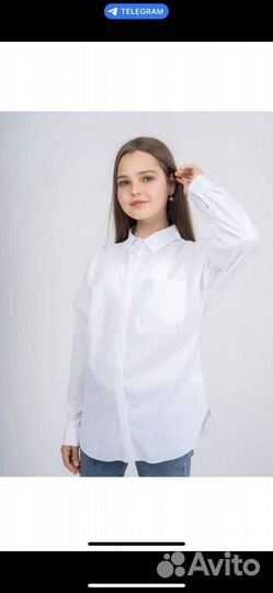 Новые рубашки