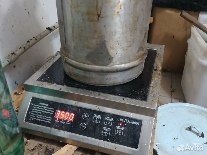 Дистиллятор самогонный аппарат бу