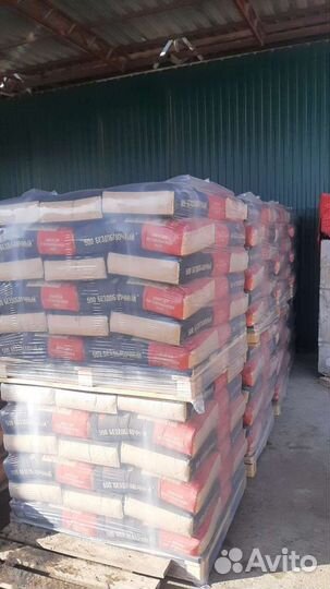 Цемент 50кг Новороссийск Д-0