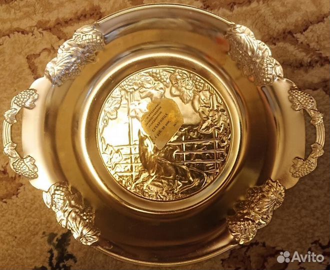 Сухарница СССР Поднос Чаша Хлебница Блюдо