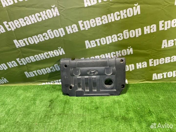 Накладка декоративная Hyundai Sonata EF G4GC