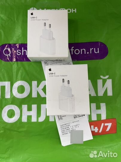 Адаптер Apple 20w USB-C Power mhje3ZM/A