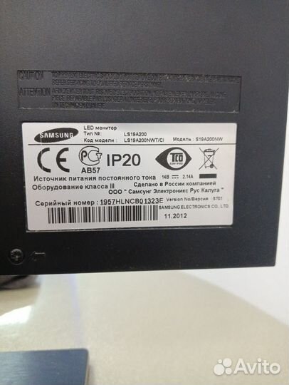 Монитор Samsung s19a200nw