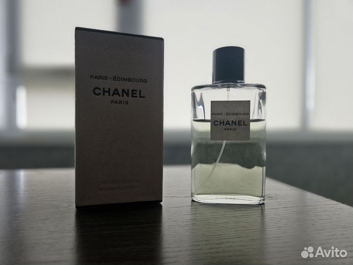 Bleu DE Chanel,Dior homme 2020, intense, Guerlain