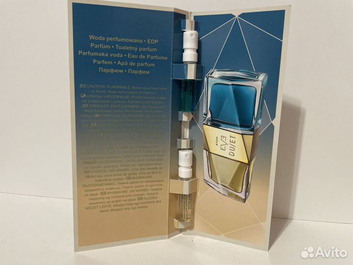 Eve Duet Contrasts 1,5*2мл спреи