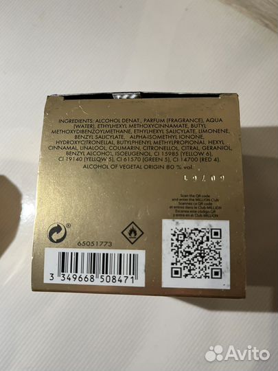 Женские духи