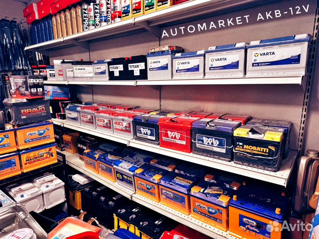 Аккумуляторы.Доставка.Установка