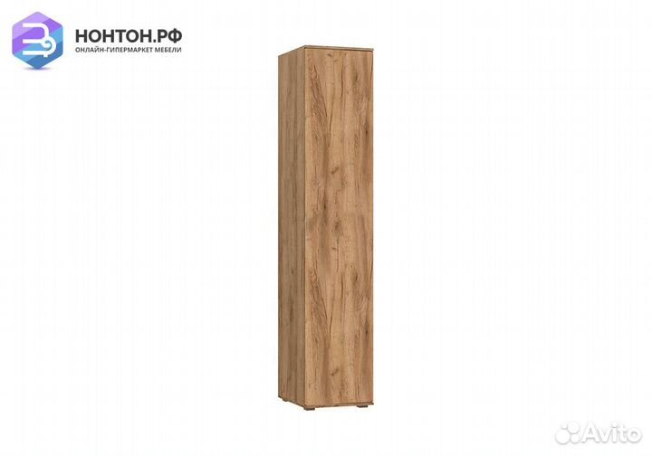 Пенал Соренто дуб крафт