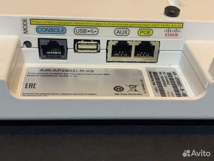 Точка доступа wifi cisco AIR-AP28021-R-K9