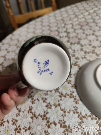 Чайная пара (Вербилки СССР- 