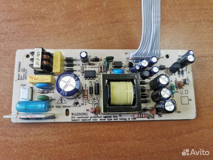 Блок питания для ресиверов триколор GS-8300, GS-83