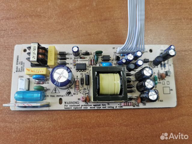 Блок питания для ресиверов триколор GS-8300, GS-83