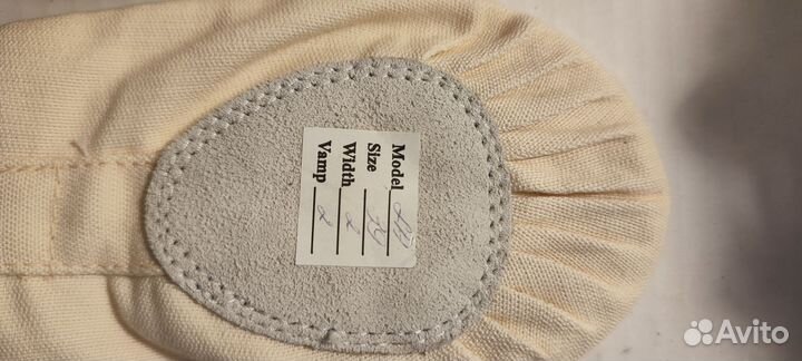 Балетки чешки бежевые танцевальные