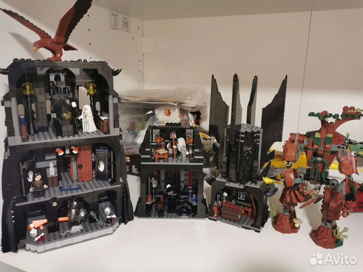 Lego The Lord of the Rings 10237