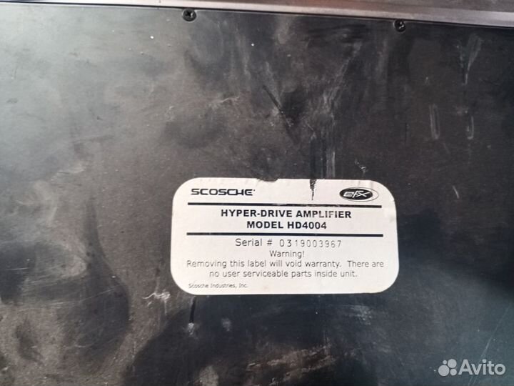 Усилитель в авто