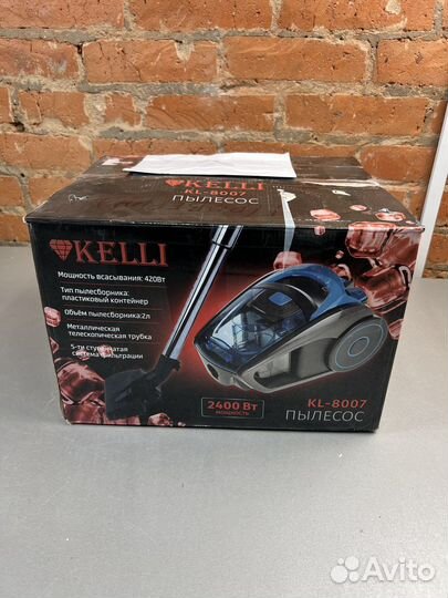 Пылесос Kelli KL-8007 синий