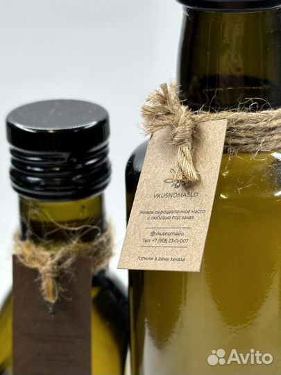 Продукты питания