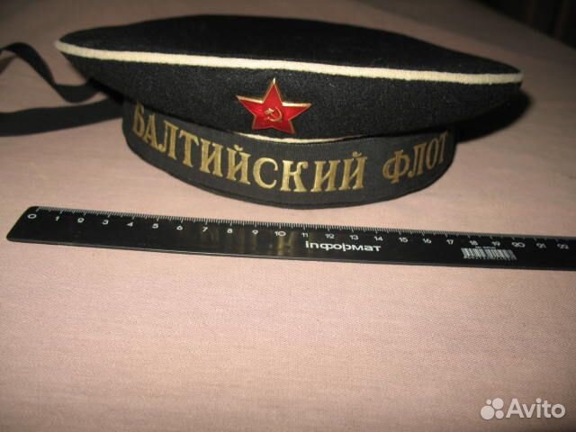Бескозырка вмф СССР, 1964г. Балтийский флот