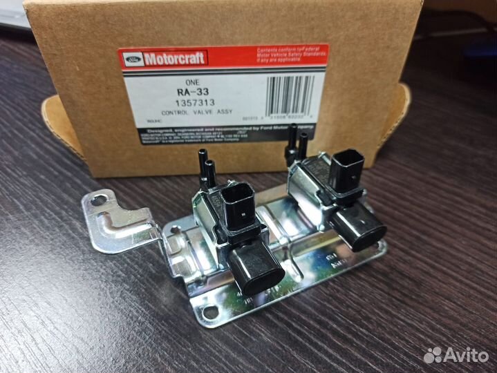 Ford Focus 2 клапан управления заслонками 5243591