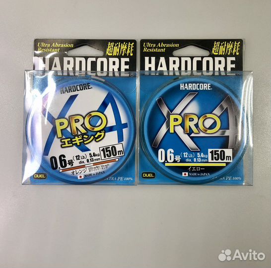 Плетенка Duel Hardcore X4 Pro