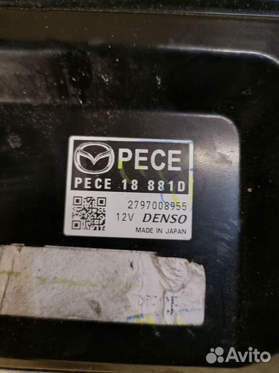 Эбу двигателя Mazda Cx-5 KE